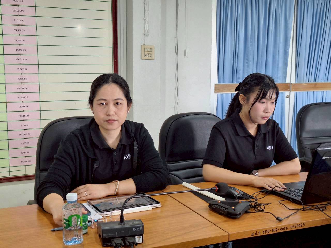 title - ผู้ตรวจราชการ ส.ป.ก. ประชุมตรวจราชการและติดตามความก้าวหน้าผลการดำเนินงานตามแผนการตรวจราชการของผู้ตรวจราชการสำนักงานการปฏิรูปที่ดินเพื่อเกษตรกรรม ประจำปีงบประมาณ พ.ศ. 2569 รอบที่ 1 เขตตรวจราชการที่ 10 จังหวัดเลย 